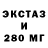 Героин VHQ Magik Surprise