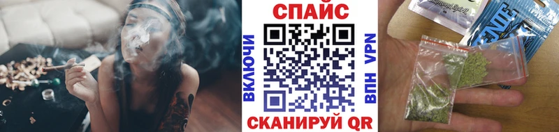 Бутират 1.4BDO  даркнет сайт  Чистополь 