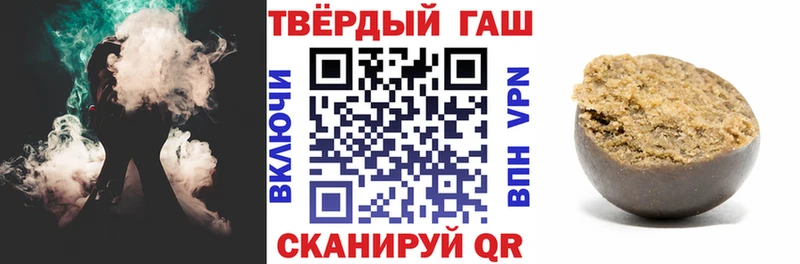 ОМГ ОМГ онион  shop официальный сайт  ГАШ хэш  Чистополь 