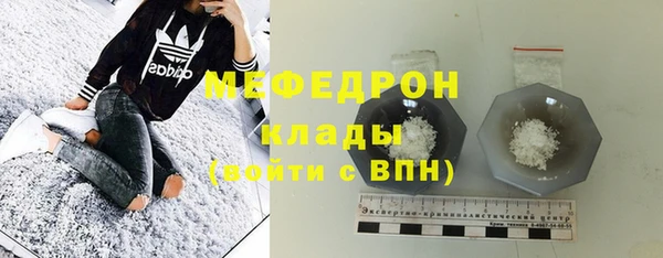 Альфа ПВП Наволоки
