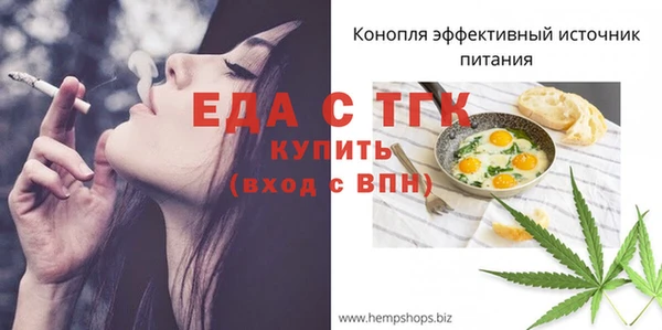 a pvp Нефтегорск