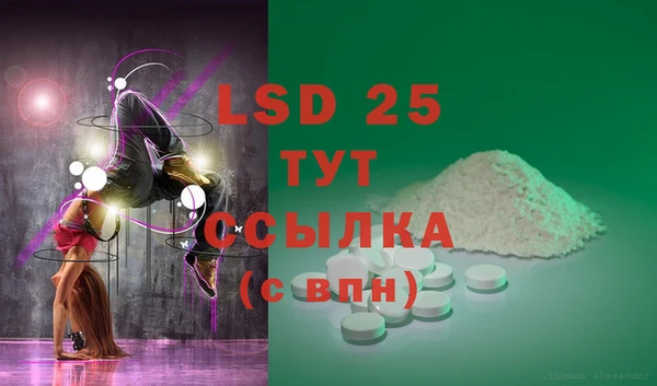 a pvp Нефтегорск
