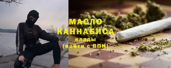 a pvp Нефтегорск