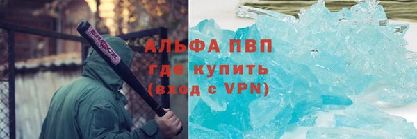 марки nbome Навашино