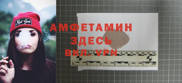 a pvp Нефтегорск