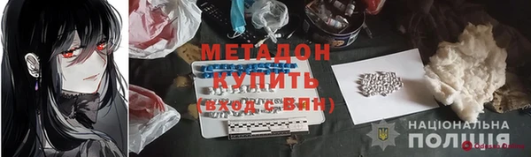 мдпв Надым