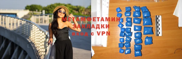 mdpv Вязники