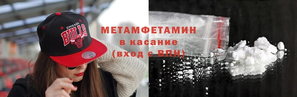 мдпв Надым