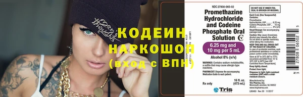 прущие крисы Нефтекумск