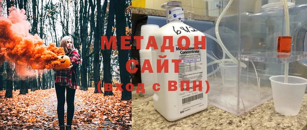 мдпв Надым