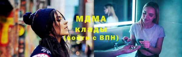прущие крисы Нефтекумск