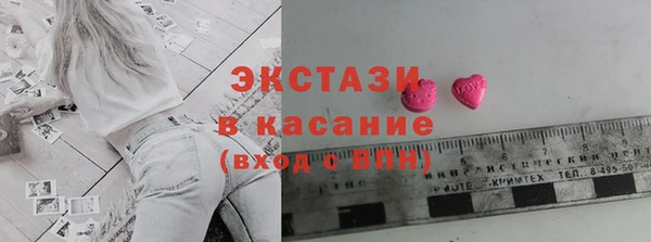 мдпв Надым
