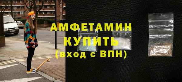 мдпв Надым