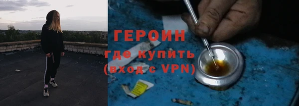 a pvp Нефтегорск