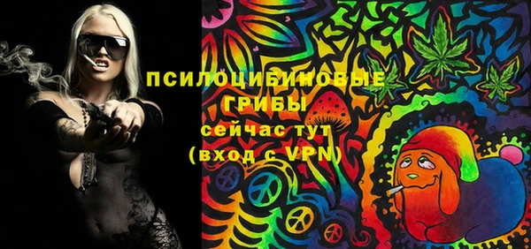 герыч Нея