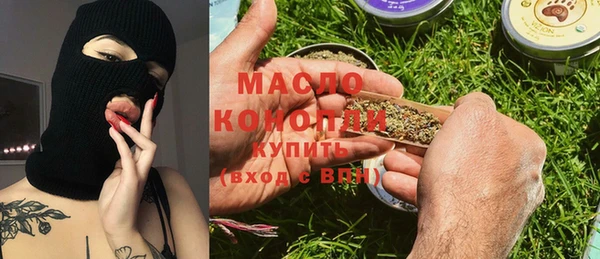 Альфа ПВП Наволоки