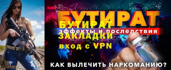 a pvp Нефтегорск