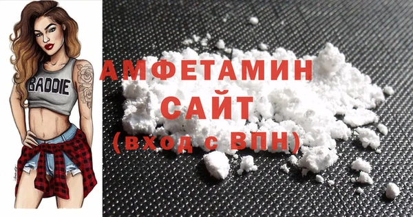 прущие крисы Нефтекумск