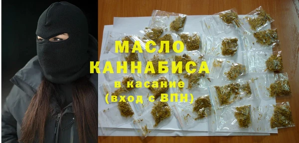мдпв Надым