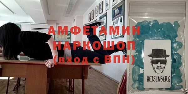 прущие крисы Нефтекумск