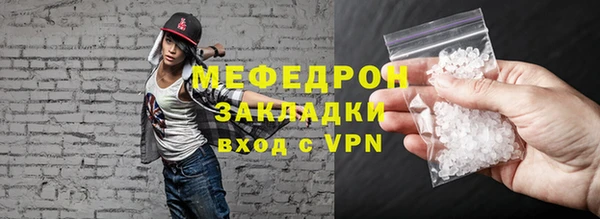 героин Шарыпово