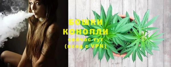 гашиш Пестово