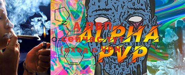 герыч Нея