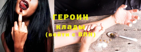 a pvp Нефтегорск