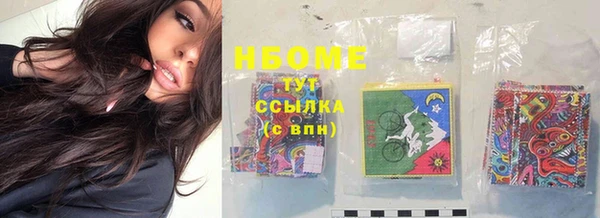 прущие крисы Нефтекумск