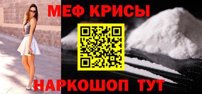 mdpv Изобильный