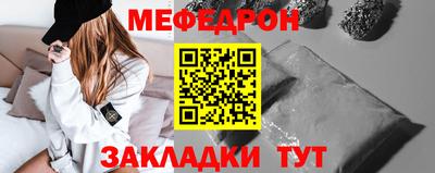 mdpv Изобильный