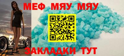 ECSTASY Ипатово