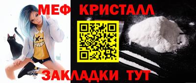 кокаин перу Ирбит