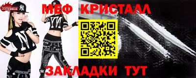 кокаин перу Ирбит