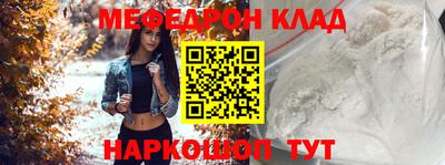 ECSTASY Ипатово