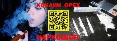 ECSTASY Ипатово