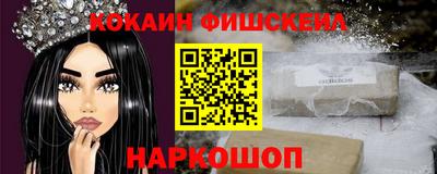 mdpv Изобильный