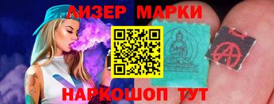 прущий лед Абакан