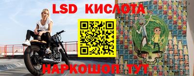 кокаин перу Ирбит