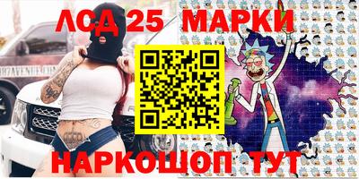 кокаин перу Ирбит