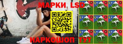 кокаин перу Ирбит