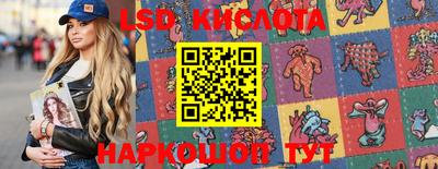 mdpv Изобильный