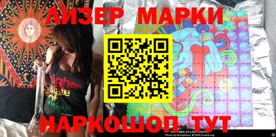 mdpv Изобильный