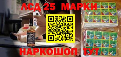 мефедрон VHQ Камышлов