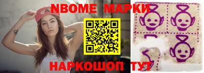 кокаин перу Ирбит