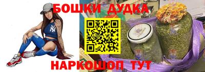 ECSTASY Ипатово