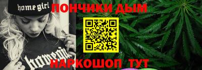 mdpv Изобильный