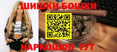 кокаин перу Ирбит