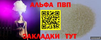 ECSTASY Ипатово