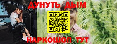 кокаин перу Ирбит